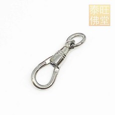 超方便隨拆隨扣替換快拆扣，配戴佛牌必備配件，輕鬆更換展現個人風格, 不銹鋼銀色