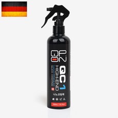 큐피온 QC1 나노코팅제 티타늄코팅제유리막코팅제