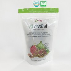 무농약 생 건무화과, 1개