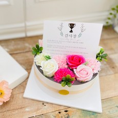 LOVELY FARM 香皂花感謝狀驚喜花盒 混合康乃馨, 粉紅色, 1個