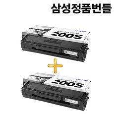 삼성전자 레이저프린터토너 MLT-K200S, 2개, 0 정품번들 MLT-K200S