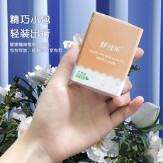 便攜式餐巾紙 實惠包裝 衛生手帕紙 家用, 1個, 隨機5包