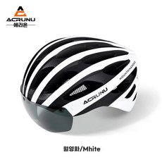 고글 일체형 헬멧 산악 안전 자전거헬멧성인용 모자, 1개