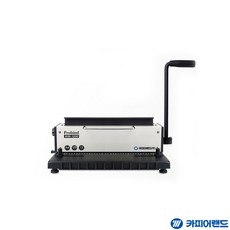 A4 3대1 와이어링 제본기 Probind WM1200