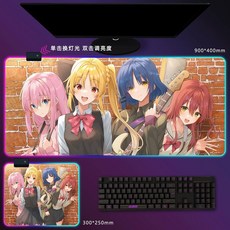 봇치더락 봇치더록 RGB LED 조명 마우스패드 키보드 장패드 4mm 두께, S, 900x400mm