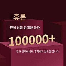 캐비닛 살균기 UV 소독기 소독 타월 멸균기 네일도구, 기본구성, 튜브 교체 무료 기계만 교체만, 기본 색상