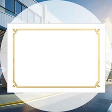 상장 금박 테두리 50장 봉황디자인 부모님선물 프린트용지 감사장 금색무늬 어버이날