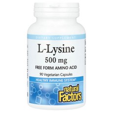 Natural Factors 팩터스 L-라이신 500mg 90 식물성 캡슐 보충제, Natural Factors 팩터스 L-라이신 500m, 1