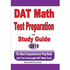 (영문도서) DAT Math Test Preparation and study guide: The Most Comprehensive Prep Book with Two Full-Len... Paperback, Math Notion, English, 9781646125180