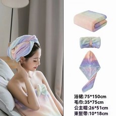 浴裙女學生可愛比純棉吸水速乾可穿可裹韓版裹胸抹胸浴巾家用洗澡, 彩虹浴裙+三角帽+毛巾+束髮帶, 1個