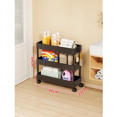 Maudass 12cm 초슬림 욕실 수납 선반 좁은 공간용 미니 정리, 1단, 블랙 22cm 3단