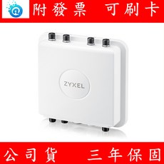 Zyxel 合勤 WAX655E AX5400 WiFi 6 雙頻戶外無線網路基地台 AP, 1個