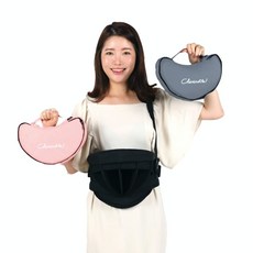 [셰리넷] 접을 수 있는 힙 시트 윙 시트(블랙) 수납 가능 힙 시트