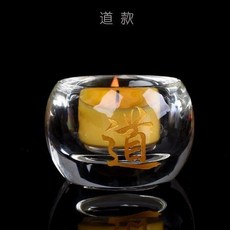 經文水晶酥油燈座 蠟燭臺 大悲咒 心徑 長明燈 佛燈 供燈 神明燈 祖先燈, 道款