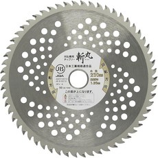 Takagi 타카기 잔마루 JIS 예초기 날 산림용 230mm 58P