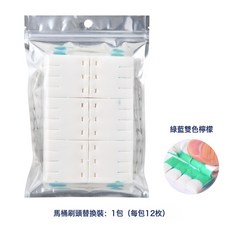 一次性馬桶刷套裝可拋式無死角長柄無紡布替換頭家用廁所清潔刷, 1個