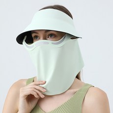 夏季磁吸面罩防曬男高顏值遮陽帽空頂帽冰絲防曬面罩全臉磁吸面罩帽子【竹溪綠】默認顏色