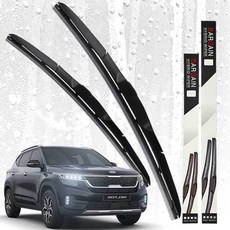 셀토스 하이브리드 와이퍼 세트 yss+24826Hw