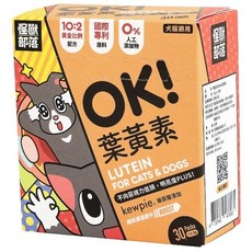 怪獸部落 OK!葉黃素 貓狗適用 視力保健 1.5g x 30包，黃金比例配方，添加玻尿酸，無人工添加, 30個, 眼睛保健