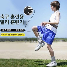 축구 연습기 족구타격기 트래핑 족구 공격 동호회, 1개, 4호 축구공