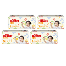 하기스 2020 보송보송 기저귀 아동공용 소형 2단계(4~8kg) 밴드형, 5단계, 160매