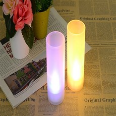 하초 촛불 무드등 LED촛불