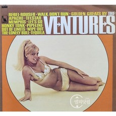 Ventures / Golden Greats By The Ventures 엘피음반 상태(쟈켓/음반) EX+/NM