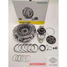 SCHAEFFLER LUK RepSet 2CT 離合器組 602000600, 1個
