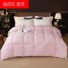 Stella Choice 오리털이불 구스이불 구스다운 침구, 200x230cm 핑크 12파운드