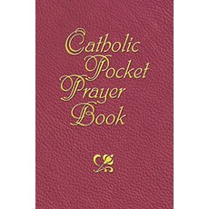 (영문도서) Catholic Prayer Book Paperback, Our Sunday Visitor, English, 9781931709439