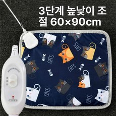 고양이 전기장판 강아지 보온 온열 방수 방석, 기본 전기/온수매트 사이즈, 캣 피시 3단계온도제어 60 x 90cm