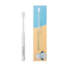 Little.poppet 寵物360度全方位牙刷 PBT超柔軟刷毛, 1入, 1組, N/A