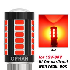 2pcs LED 1156 BA15S P21W 1157 BAU15S PY21W P21/5W BAY15D 자동차 트럭 ATV 빛 Canbus 5630SMD 방향 지시등 DRL 전구, 24V Red, 1157 BAY15D P21-5W, 1개