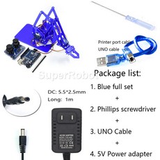 SG90 Dof 분해형 아크릴 기계식 로봇 매니퓰레이터 클로 아두이노 키트 DIY, Upgrade set blue, 1개