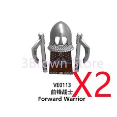 원목장난감 숲소리 블럭 발도르프 그림스 플랜 토이즈 원목 카프라, VE0113-2PCS