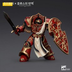조이토이 워해머 블러드 엔젤 크림슨 팔라딘 스쿼드 시리즈, A.일리아스토스돌격총으로무장한핏빛성기사, 1개