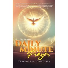 (영문도서)Daily Minute Prayer: Praying the Scriptures Paperback, Readersmagnet LLC, English, 9798900001463