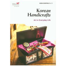 Korean Handicrafts: Art in Everyday Life, 서울셀렉션, Seoul Selection Editorial Team