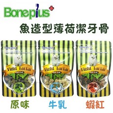 Bone Plus 貓專用 魚造型 薄荷潔牙骨 (70g), 1個, 隨機