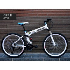 KN 20인치자전거 20인치 자전거20인치, 21단, 20inch, 화이트 스포크 휠