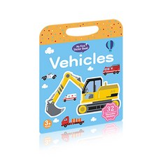 可水洗果凍膠貼重複貼 - 兒童交通工具主題，安全無毒，激發想像力, 人類文化, 果凍膠貼