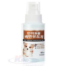 [로지프로] 펫 배변유도제 60ml 펫배변유도제 애완견배변유도제 강아지배변유도제