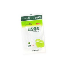 MN 김장봉투 45x70 고추비닐봉투