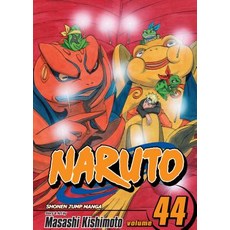 (영문도서) Naruto Vol. 44 Paperback, Viz Media, English, 9781421531342