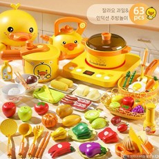 어린이 주방 장난감 시뮬레이션 풀세트, 황샤오야 63P 과일+사운드