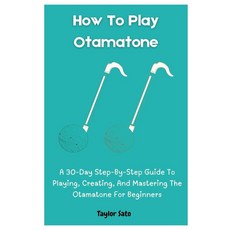 How To Play Otamatone: A 30-Day Step-By-Step Guide Playing Creating And Mastering The Otamatone Fo, 기본 옵션
