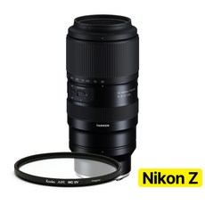 [보증기간 연장 이벤트] 탐론 50-400mm F/4.5-6.3 Di III VXD A067Z 니콘 Z마운트 + 겐코 AIR MCUV 67mm