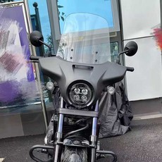 레블1100 윈드스크린 바람막이 혼다 앞유리 코팅 투명, 1개, 스모크 45cm