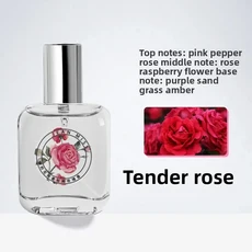 쿠쿠스토어 치자나무 여성 향수 녹차 로즈 오스만투스 학생을 위한 오래 지속되는 신선한 천연, 02 1-9