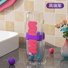 일본 어린이 여행 워시 컵 세트 구강 세정제 칫솔질 휴대용 3 대 1 칫솔 치약 보관 상자, 일본 고급 구강세정컵 [보라색]